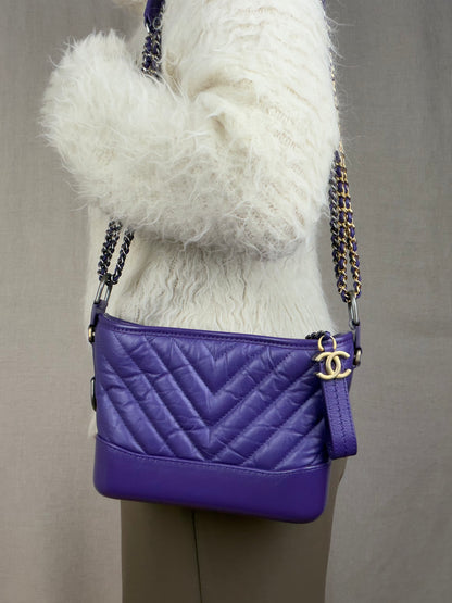 2019-2020 Chanel Aged Calfskin Purple Chevron Quilted Small Gabrielle Hobo