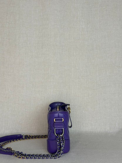 2019-2020 Chanel Aged Calfskin Purple Chevron Quilted Small Gabrielle Hobo