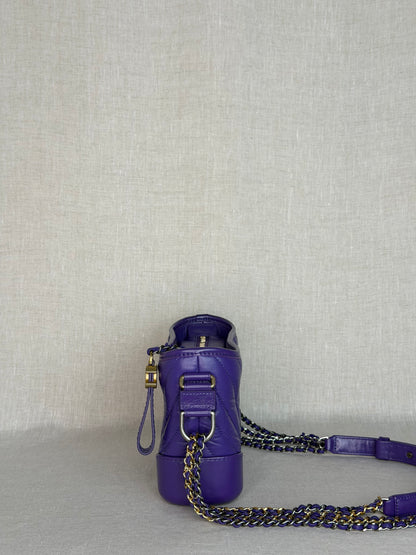 2019-2020 Chanel Aged Calfskin Purple Chevron Quilted Small Gabrielle Hobo